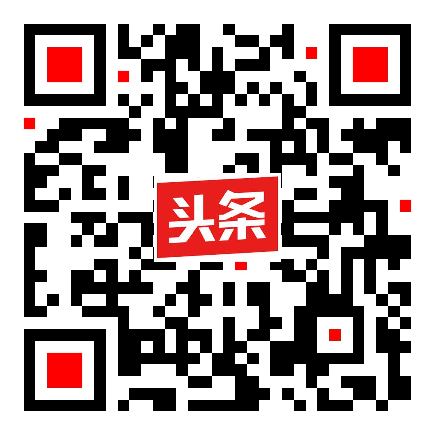 頭條.jpg